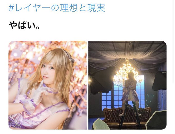コスプレイヤーいたわさのTwitter画像23
