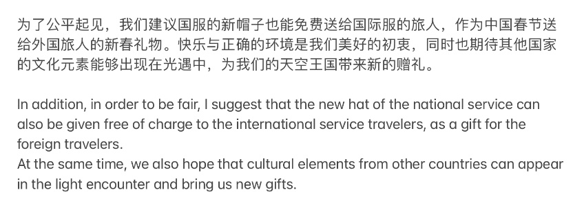 pIBKEizCZitXxKh's tweet photo. #tgc_for_equality #平等なSky
#TGC_FOR_Equilty
#TGC_For_Equilty
Tgc is a friendly, warm and pleasant place, I hope everyone can have fun, and at the same time I hope that Koreans can stop the unreasonable clamor https://t.co/cYu2vinqEh