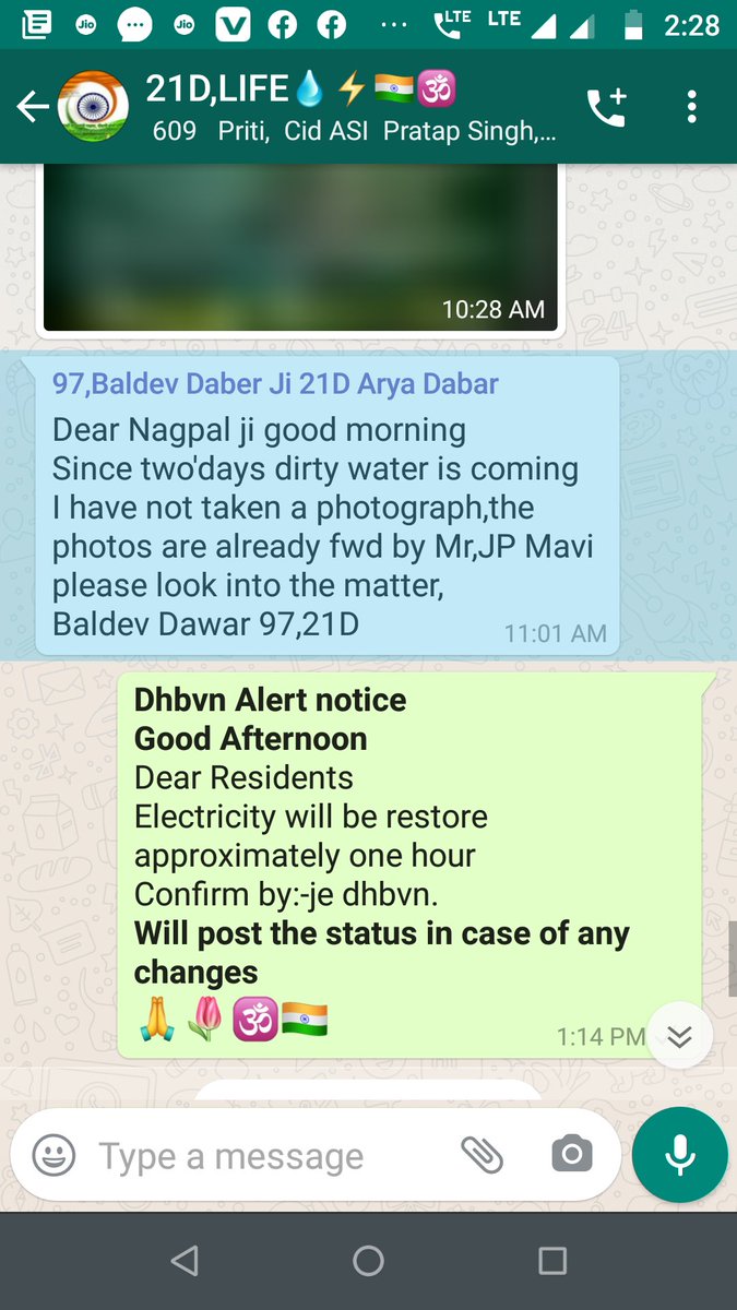 KishanKumarNag3's tweet photo. @cmohry,@anilvijminister,#chiefSecretaryHaryana,@KPGBJP
@SeemaTrikha_BJP, @Khemraj58634486 ,@MCF_Faridabad ,@smartcityfbd ,@MoHFW_INDIA   No improvement till date 07/02/2021 dirty drinking water supply by MCF fbd. https://t.co/vdeNft39br