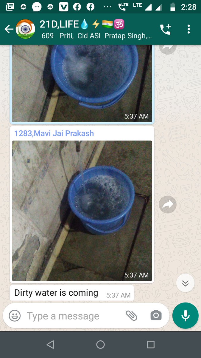 KishanKumarNag3's tweet photo. @cmohry,@anilvijminister,#chiefSecretaryHaryana,@KPGBJP
@SeemaTrikha_BJP, @Khemraj58634486 ,@MCF_Faridabad ,@smartcityfbd ,@MoHFW_INDIA   No improvement till date 07/02/2021 dirty drinking water supply by MCF fbd. https://t.co/vdeNft39br