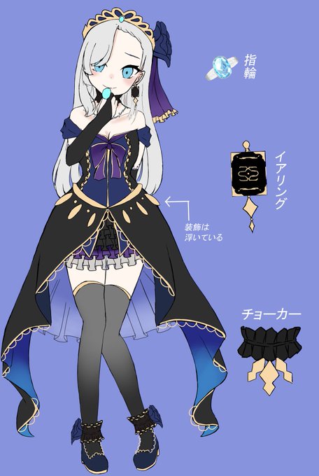 アクアマリンのtwitterイラスト検索結果 アクアマリンのtwitterイラスト検索結果