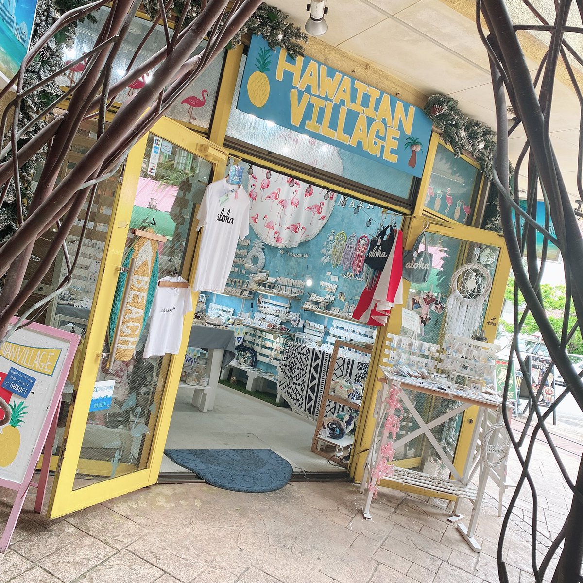 ハワイアンビレッジ (@hvokinawa) / Posts / X