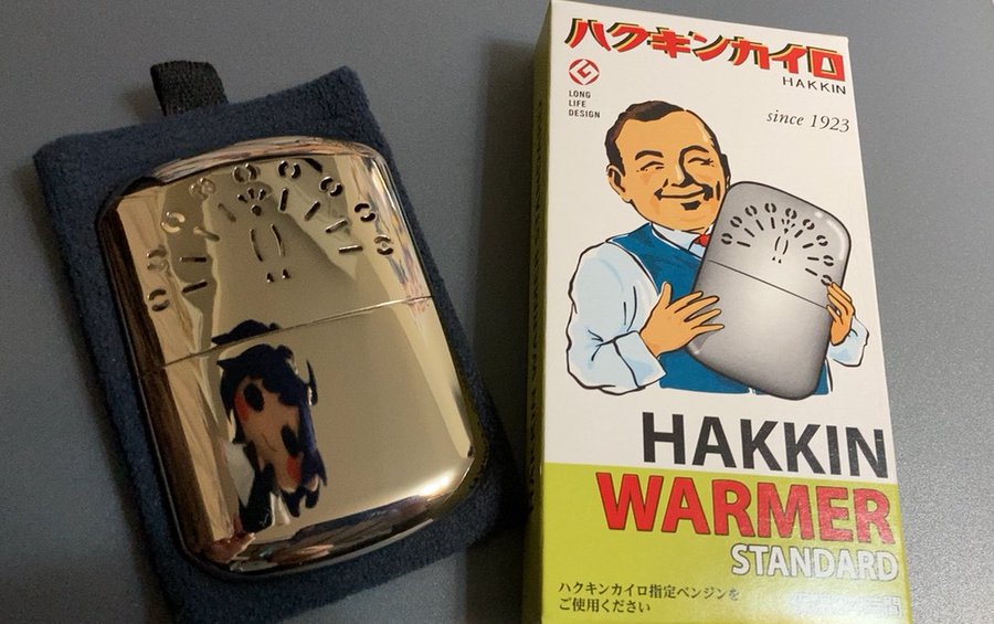 ハクキンカイロが冬キャンプにおすすめ 使い方や消し方を知って防寒対策 キャンパーズ