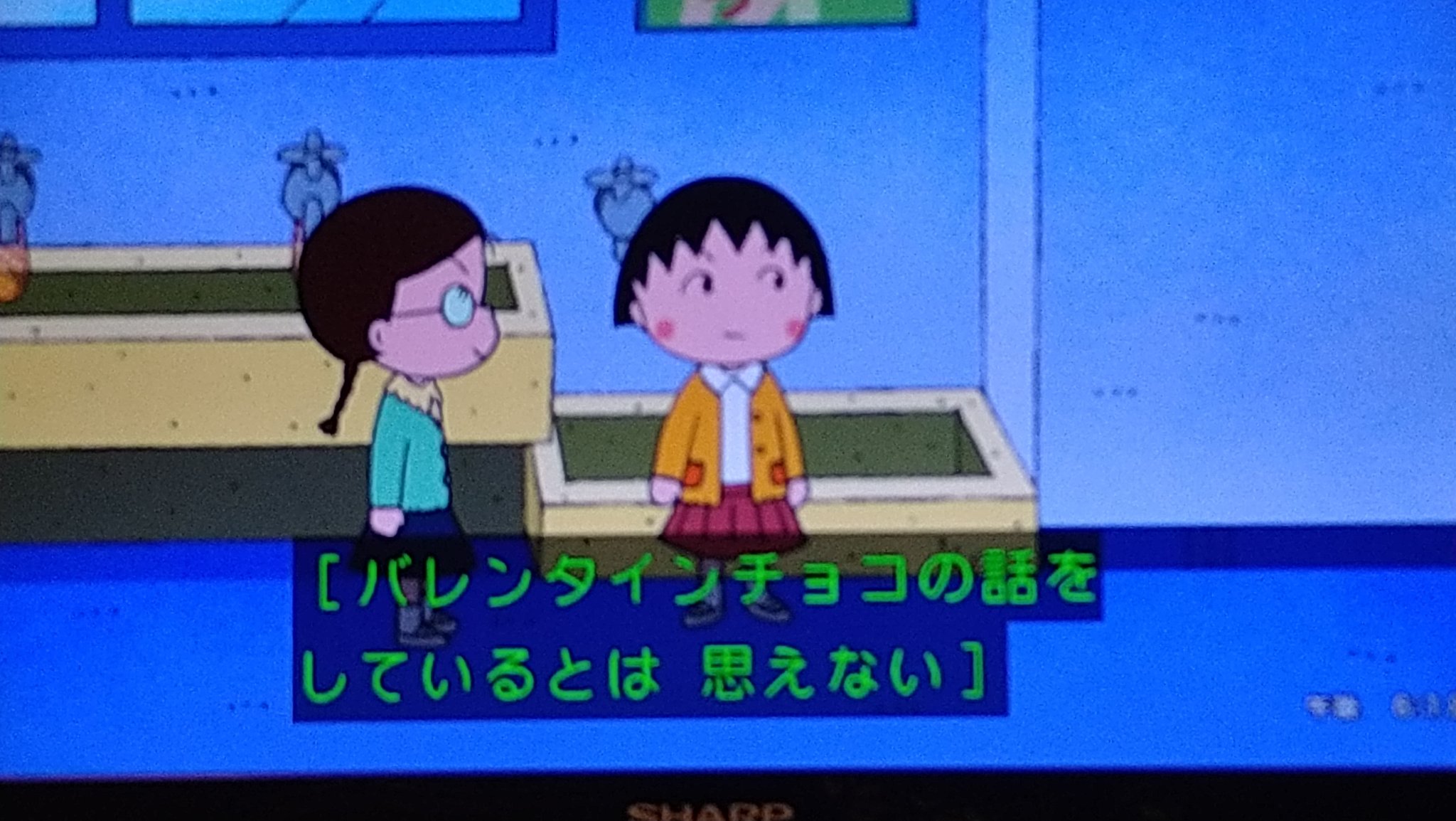 たあーほしままだつぼぱもっと on X: 