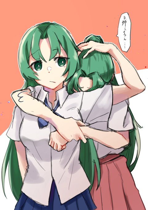 園崎魅音のtwitterイラスト検索結果 古い順 園崎魅音のtwitterイラスト検索結果 古い順