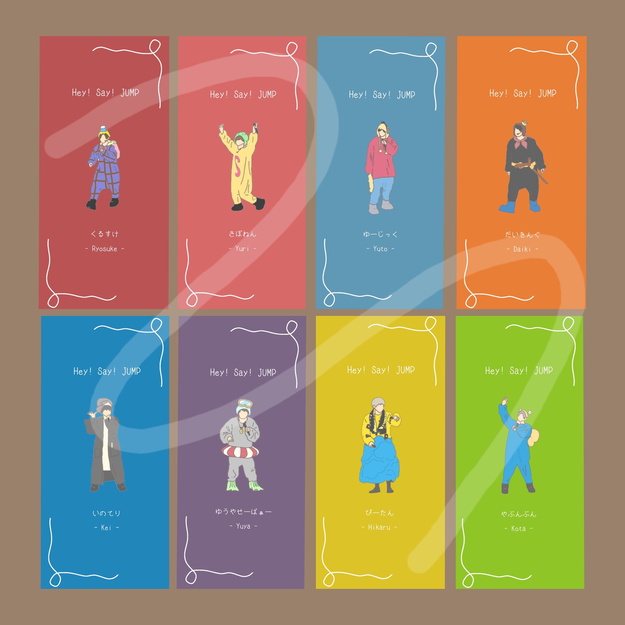 選択した画像 Jump 壁紙 壁紙hey Say Jump Saesipapicttkd