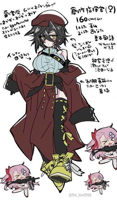 @sei315mrsyh 資料と言えるかわかりませんがこんな感じです!十六夜さんの指揮官の資料もよかったらほしいです!(もし描いても大丈夫でしたら・・・! 