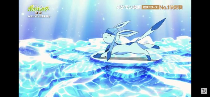 イーブイフレンズのtwitterイラスト検索結果