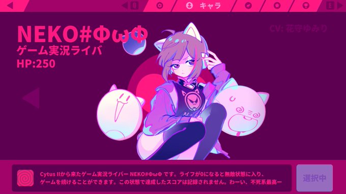Musedashのtwitterイラスト検索結果