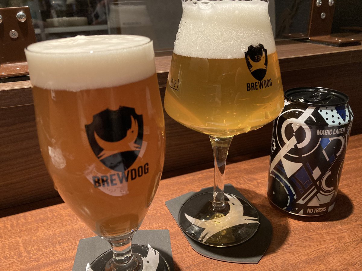 The Beer House ビアハウス Cataratas さん 渋谷にある隠れ家的ビアバー ビールの種類も豊富で店員さんの知識もしっかりあって良かったです ポテサラも美味しかった オススメです ブリュードックのヘイジーから豊富なバレルエイジド そして The Beer House ビアハウス Cataratas さん 渋谷にある隠れ家的ビアバー ビールの種類も豊富で店員さんの知識もしっかりあって良かったです ポテサラも美味しかった オススメです ブリュードックのヘイジーから豊富なバレルエイジド そして