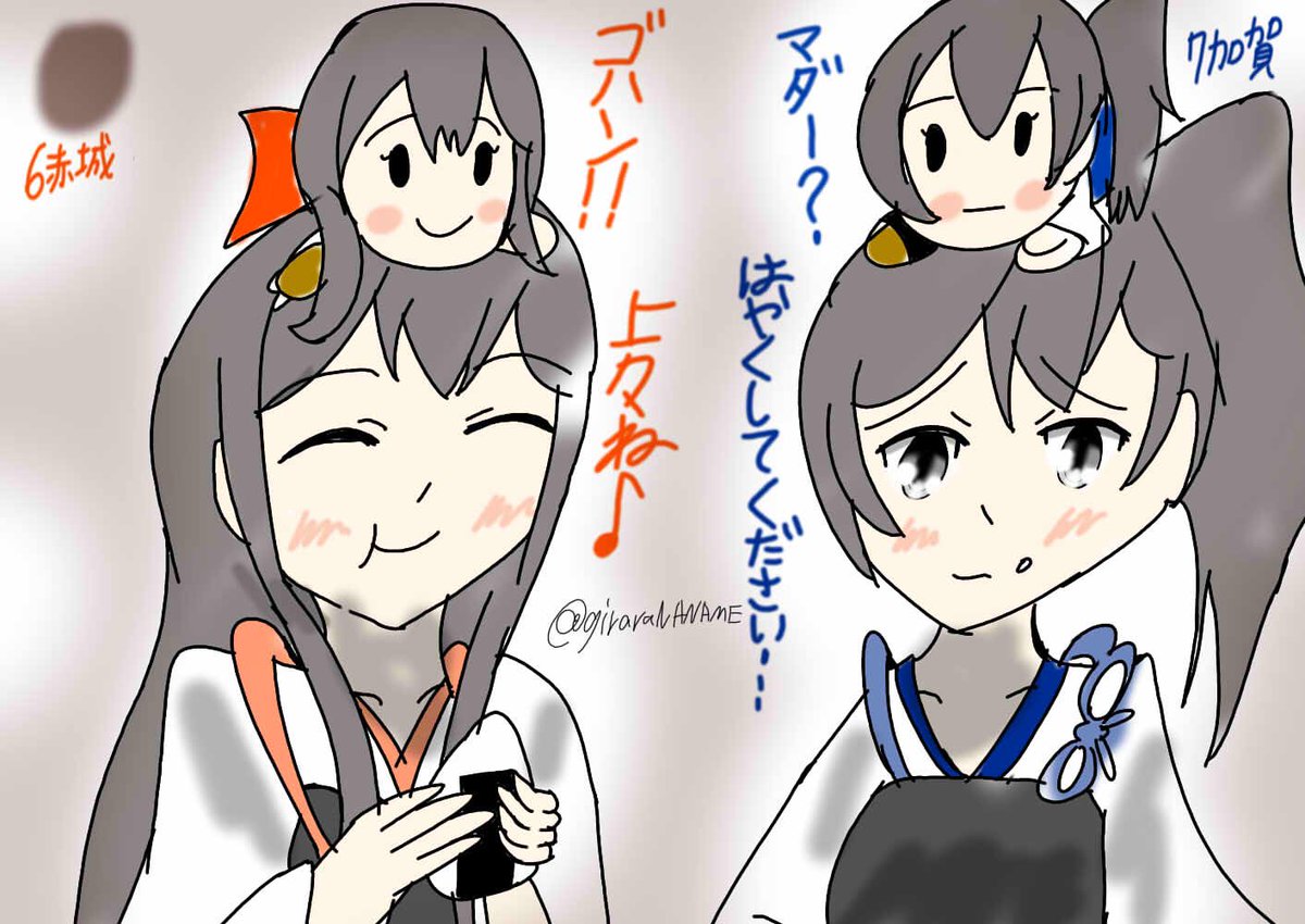 #これでフォロワーさん増えました
艦これの五月雨ちゃん描き続けたら増えました
こちらが積極的にフォローして増えた感じですね
今はワンドロ継続的にやるために色々考え中です 