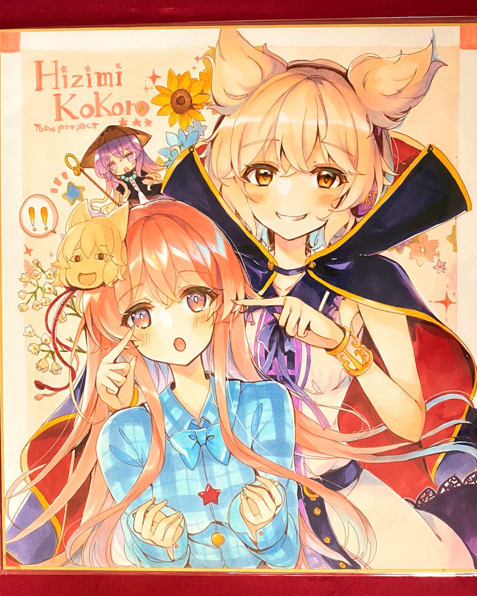 hata no kokoro ,hijiri byakuren ,toyosatomimi no miko multiple girls 3girls shirt flower cape hat long hair  illustration images