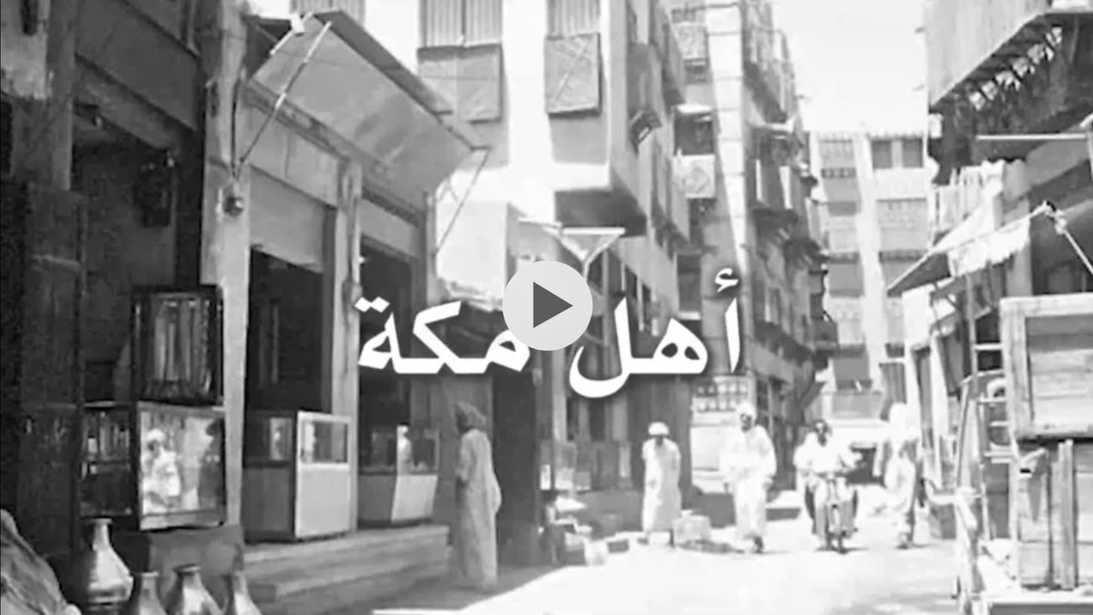 Walidfitaihi's tweet photo. https://t.co/0eck4aRt3v https://t.co/vQm5besJx3