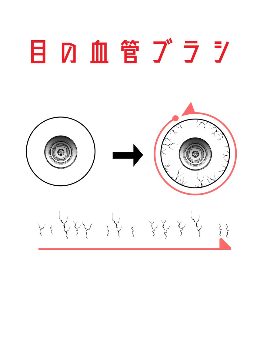 後は…同系統はこんなのくらいかなあ… 