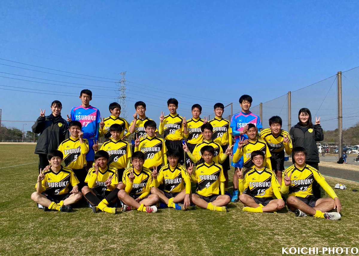 福岡県高校サッカーフォト Koichi Photo 準優勝の鶴崎工業高 2月日開幕の九州新人戦 初戦で東福岡高と対戦 大分県高校サッカー新人大会 決勝 鶴崎工業 0 1 大分鶴崎 21 2 7 大分スポーツ公園サッカー場