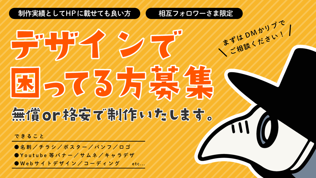 ふるま Furuma03 Twitter