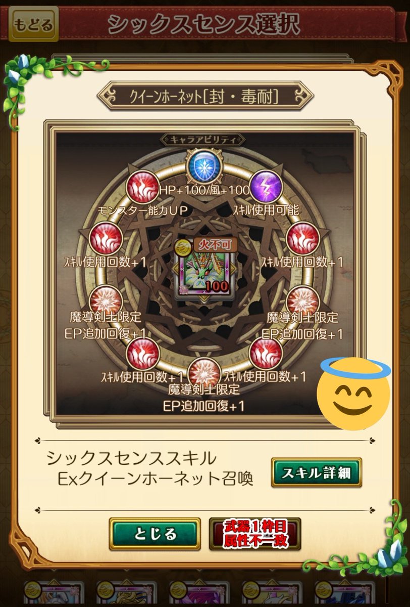 せんず Senzu W5 Twitter せんず Senzu W5 Twitter