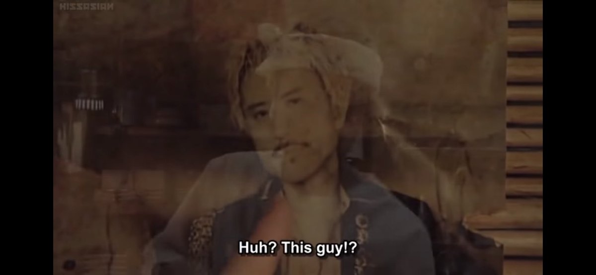 しんよげんの書