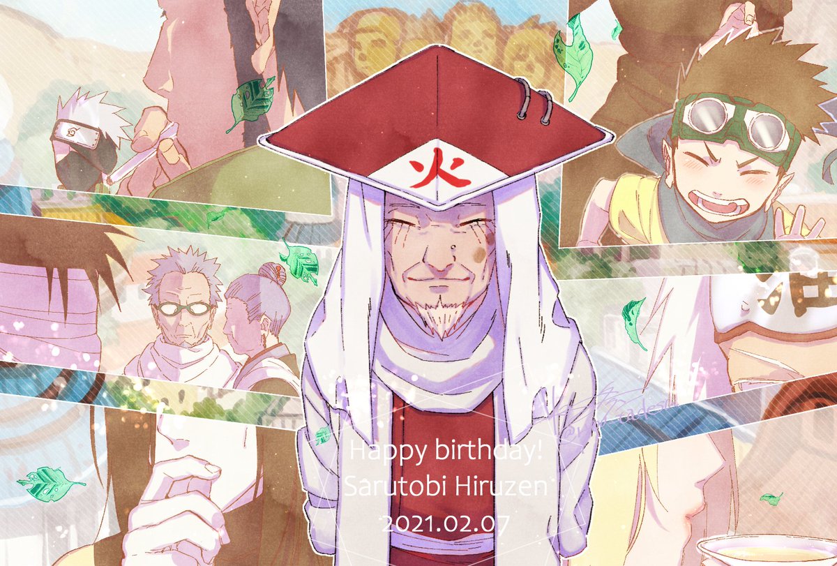 猿飛ヒルゼン生誕祭21 Twitter Search 猿飛ヒルゼン生誕祭21 Twitter Search