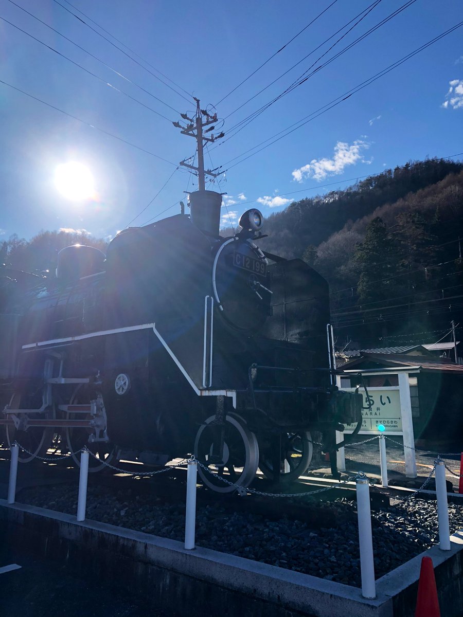 Cat_S_phantom's tweet photo. @CbFank ‘s new video!!
It’s a short movie about Naraijuku,
where the old streets of Japan remain.
Please take a look😊
#moto
#motovlog
#GoPro
#cb1300sf
#shadowphantom
#Japan
#シャドウファントム
#バイク https://t.co/kL8Mlsjdj6