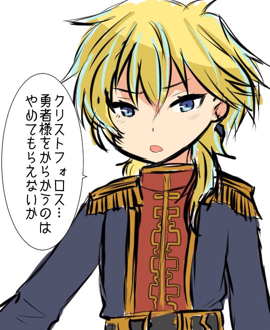 脱ぐ 高画質 のtwitterイラスト検索結果 古い順 脱ぐ 高画質 のtwitterイラスト検索結果 古い順