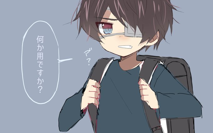 眼帯男子のtwitterイラスト検索結果 眼帯男子のtwitterイラスト検索結果