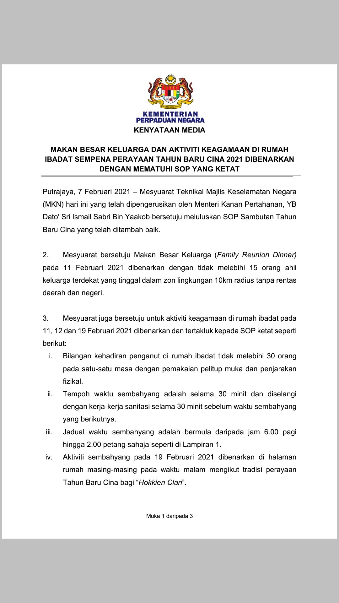 Kementerian perpaduan negara sop