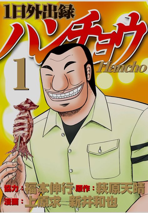 EtnYXvuU0AEcYyL.jpg:small