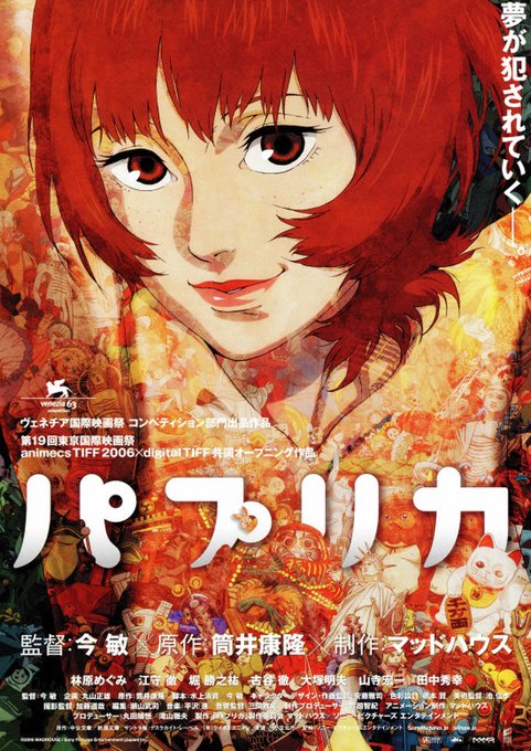 Eindebelleさんのイラスト一覧 Eindebelleさんのイラスト一覧