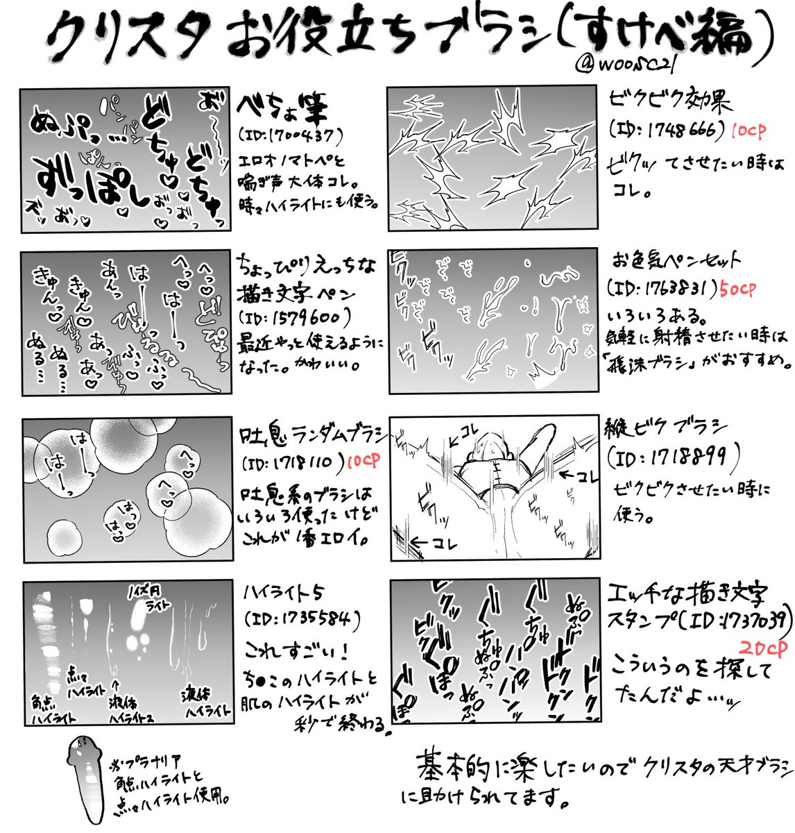 Web限定カラー まゆちゃん様 専用 財布 Luhacovice Cz