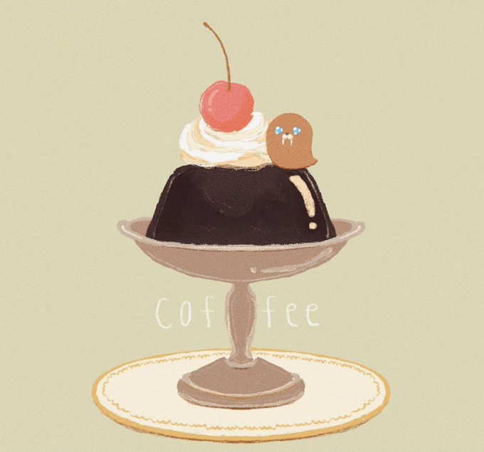 コーヒーゼリーのtwitterイラスト検索結果 コーヒーゼリーのtwitterイラスト検索結果