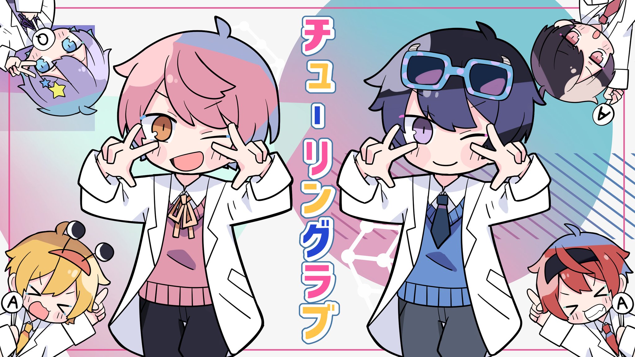 逢坂レイ@お仕事募集中 on X: 
