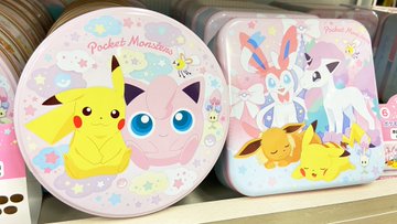 ポケモンホワイトデーイオン22種類や値段について 口コミや評判を紹介 Fashiondrawer