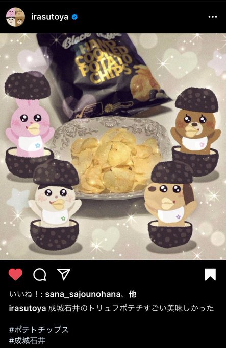 いらすとやさんのtwitterイラスト検索結果 古い順 いらすとやさんのtwitterイラスト検索結果 古い順