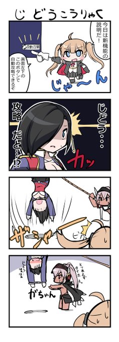 ミネアポリス を含むマンガ一覧 ツイコミ 仮 ミネアポリス を含むマンガ一覧 ツイコミ 仮