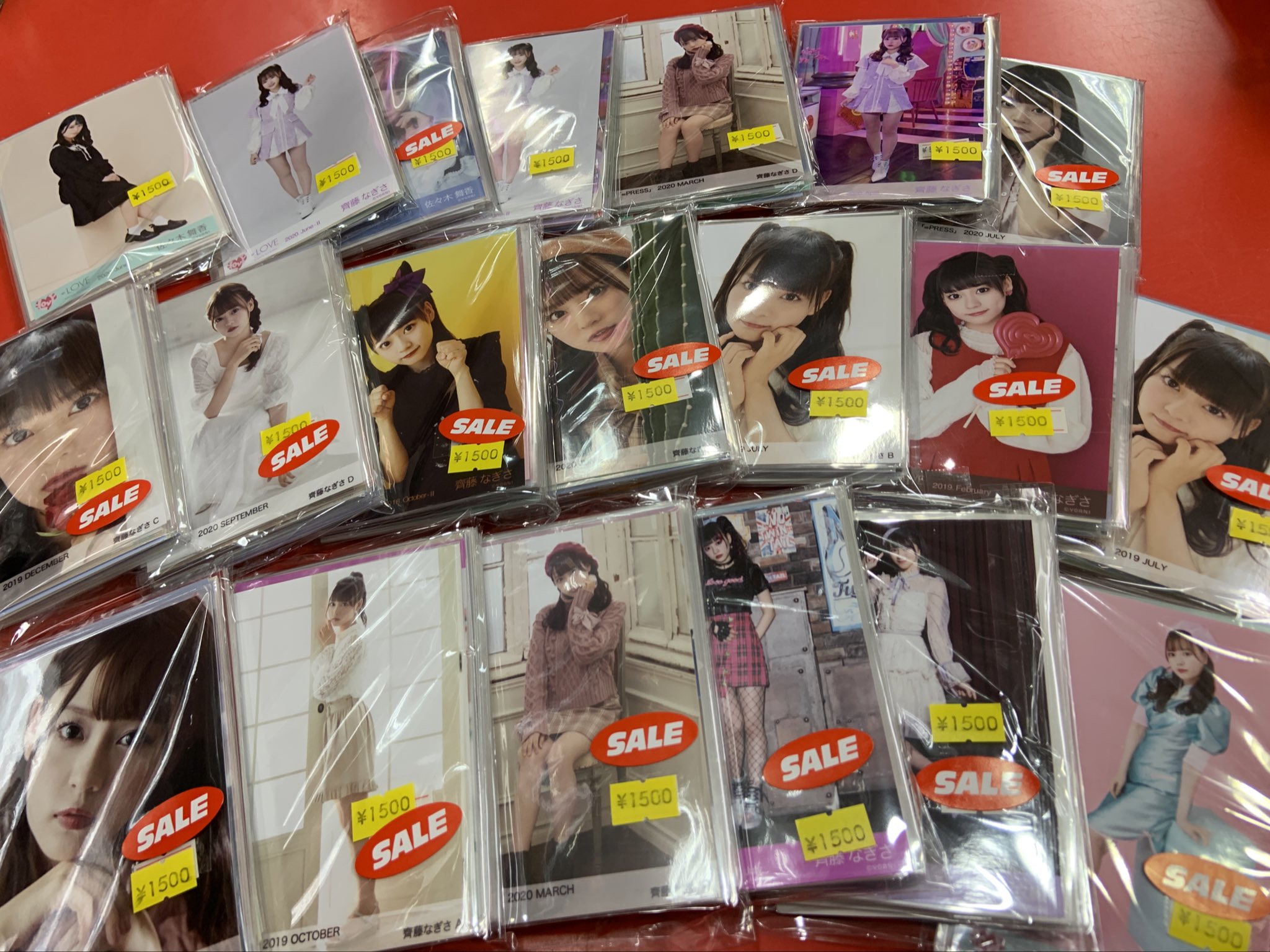 イコラブ 大谷映美里 直筆 生写真 イコプレ 2020 JULY まとめ