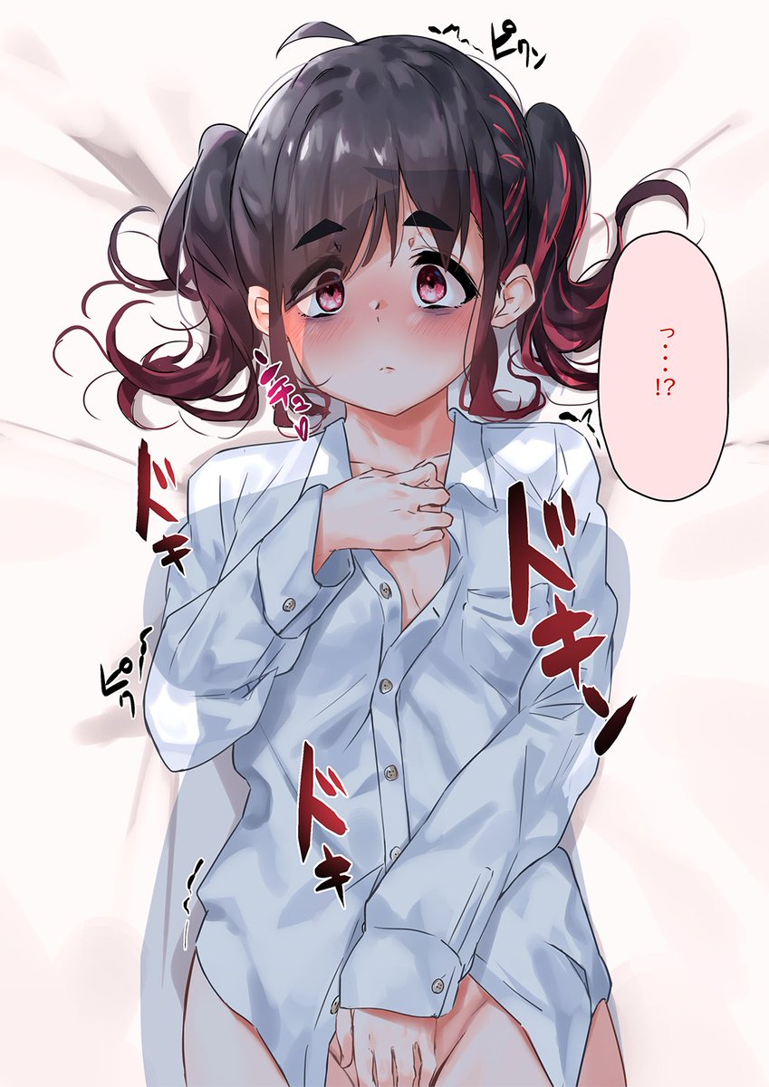 おしっこ癖【基本CG2枚:差分24枚】
FANBOX、ファンティアの差分です～
下にURLぶら下がってますので、興味がある方ご支援よろしくお願いいたします! 