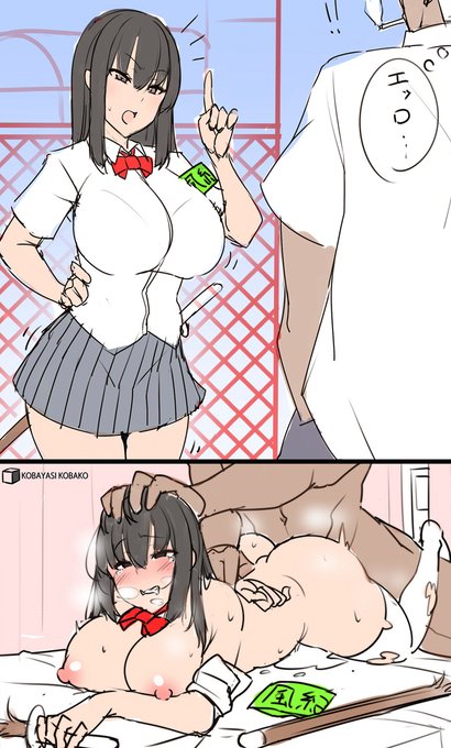 ٩( ╹▿╹ )۶Follow &amp; retweet &amp; like thanks❤️
#これでフォロワーさん増えました
(Twitterアナリティクス調べ) 