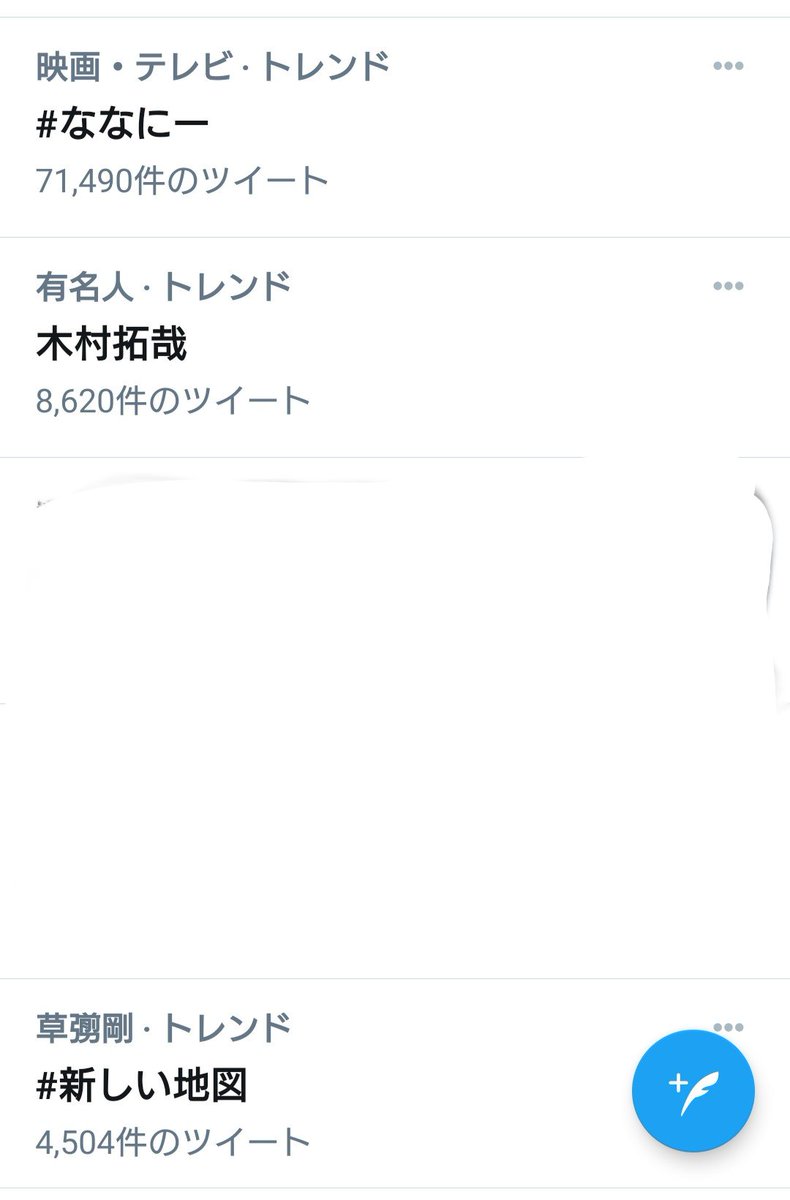 もうひとりいる 最新情報まとめ みんなの評価 レビューが見れる ナウティスモーション