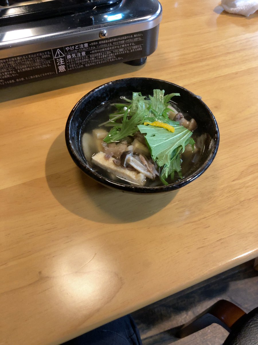 もつ鍋チャンピオン もつ鍋チャンピオン