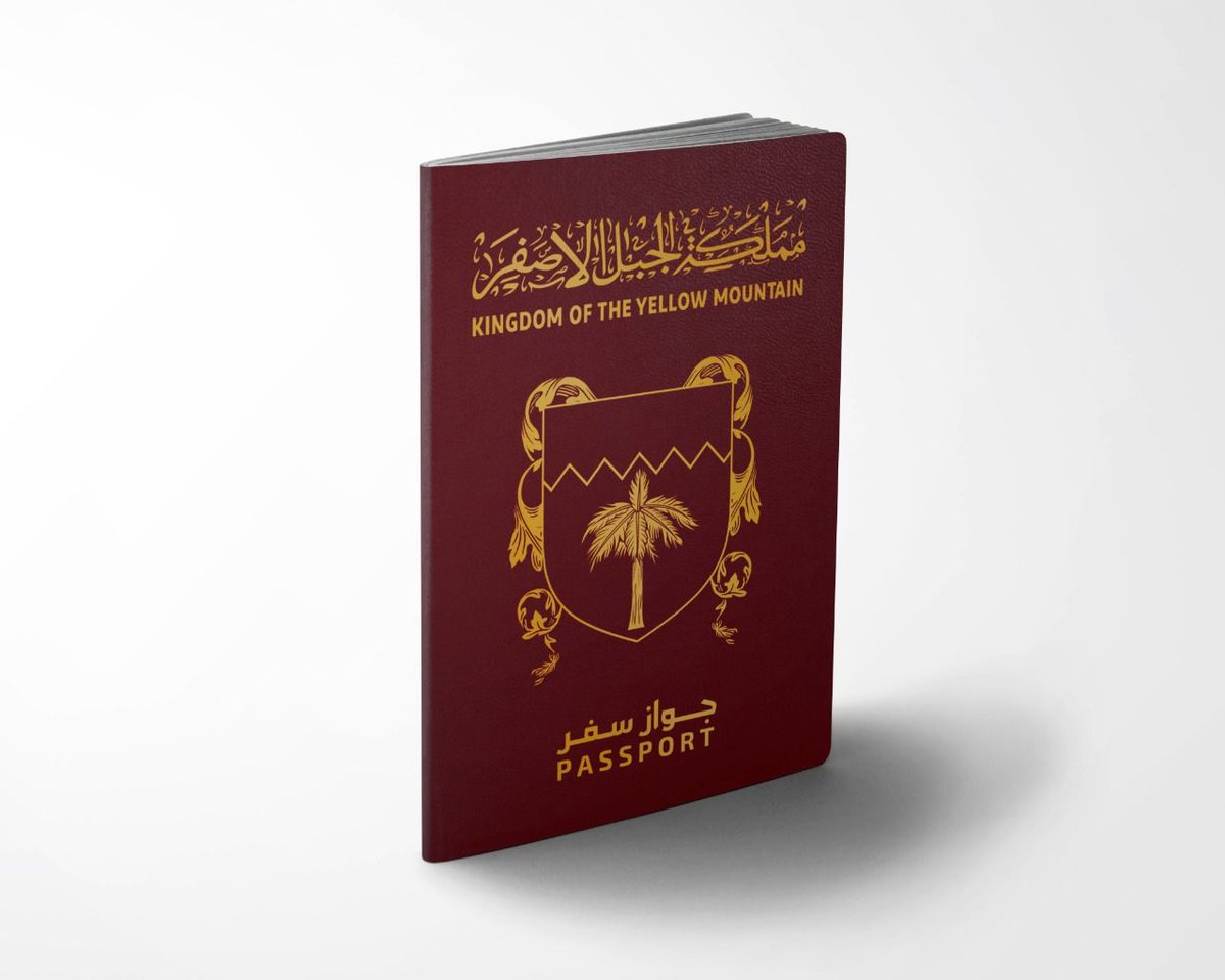 جواز مملكة الجبل الأصفر العادي، هو جواز سفر غير بايوميتري مدعوم بـ ٦ لغات، يمتلك ١٤٢ علامة أمنية داخل الجواز، كما أنه أول جواز عربي إسلامي يحمل في طياته دعاء السفر، ويمتلك الجواز إجمالي ٥٦ صفحة.