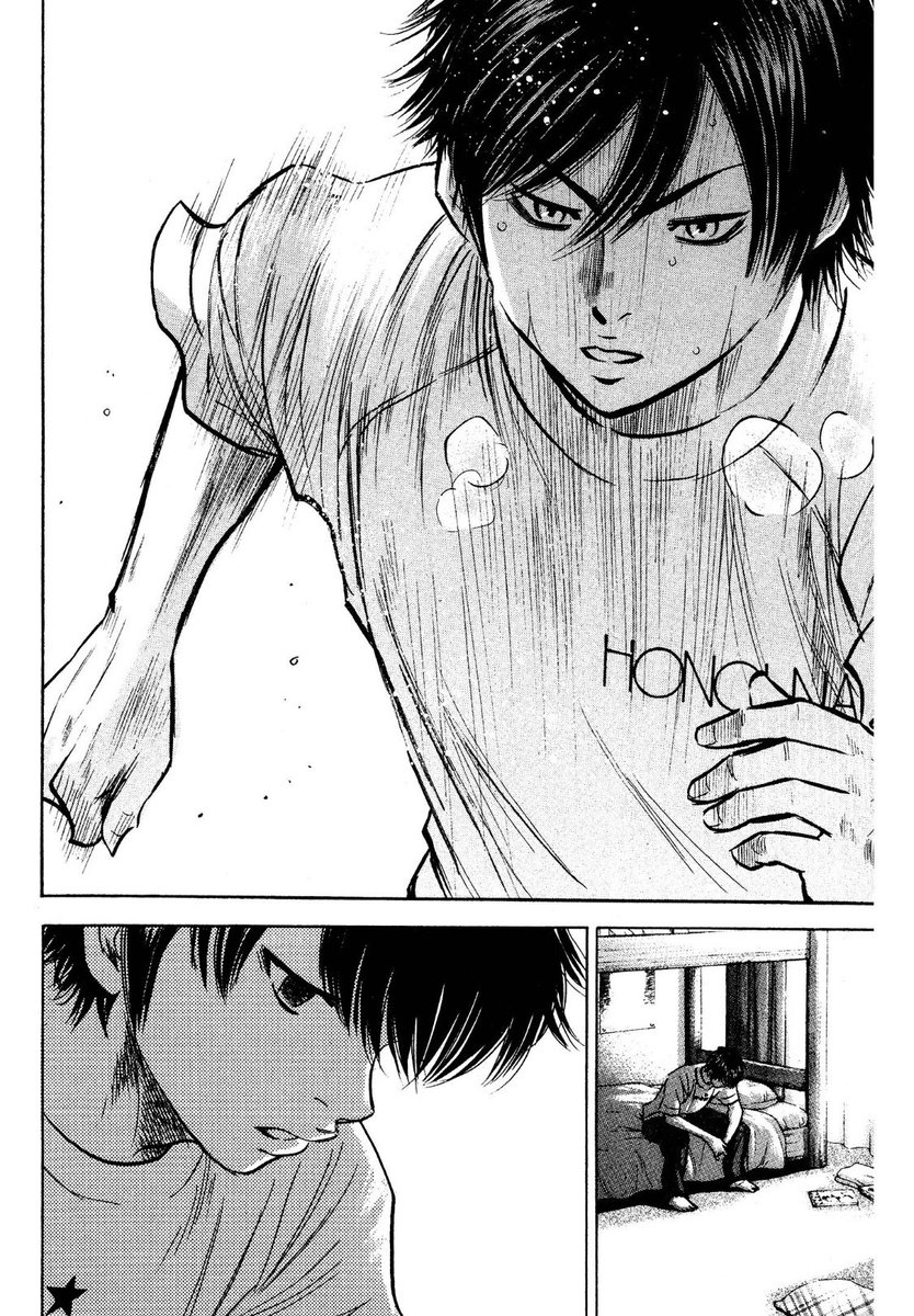 여름대회 예선탈락하고 팀 전원이 오열했는데 후루야랑 미유키만은 눈물 한방울 흘리지 않았음. 그게 언뜻 팀에 대한 애정이나 열정이 남들보다 엷은것처럼 보이기도 하지만 사실 그 둘은 팀에서 가장 먼저 ‘다음’을 향해 움직인 캐릭터들임🤦‍♀️ 진 바로 다음날 이러는 애들이라고ㅠㅠ...