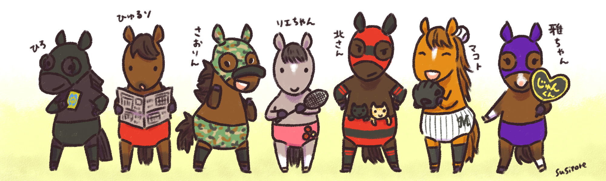 フォロワーさんを馬キャラにする Twitter