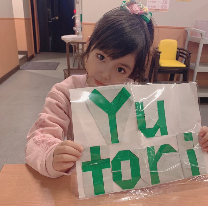 ゆとりのTwitter画像24