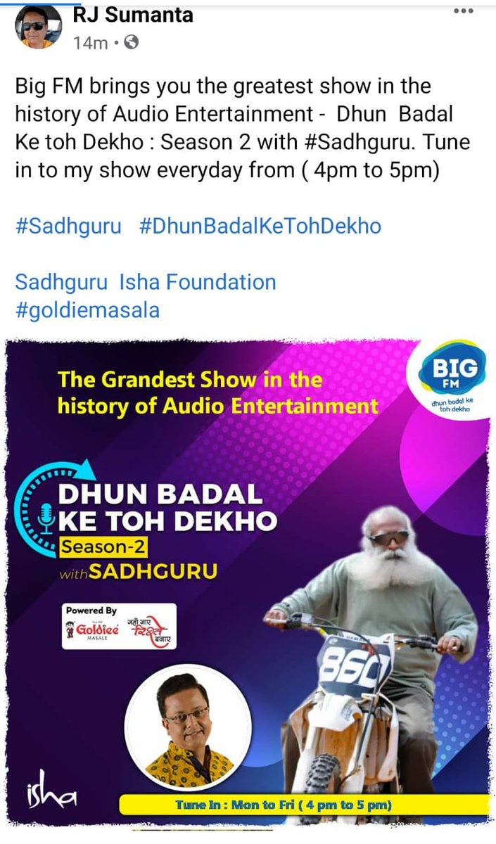 RJSUMANTA's tweet photo. Are you ready https://t.co/ThvPM2JjXM