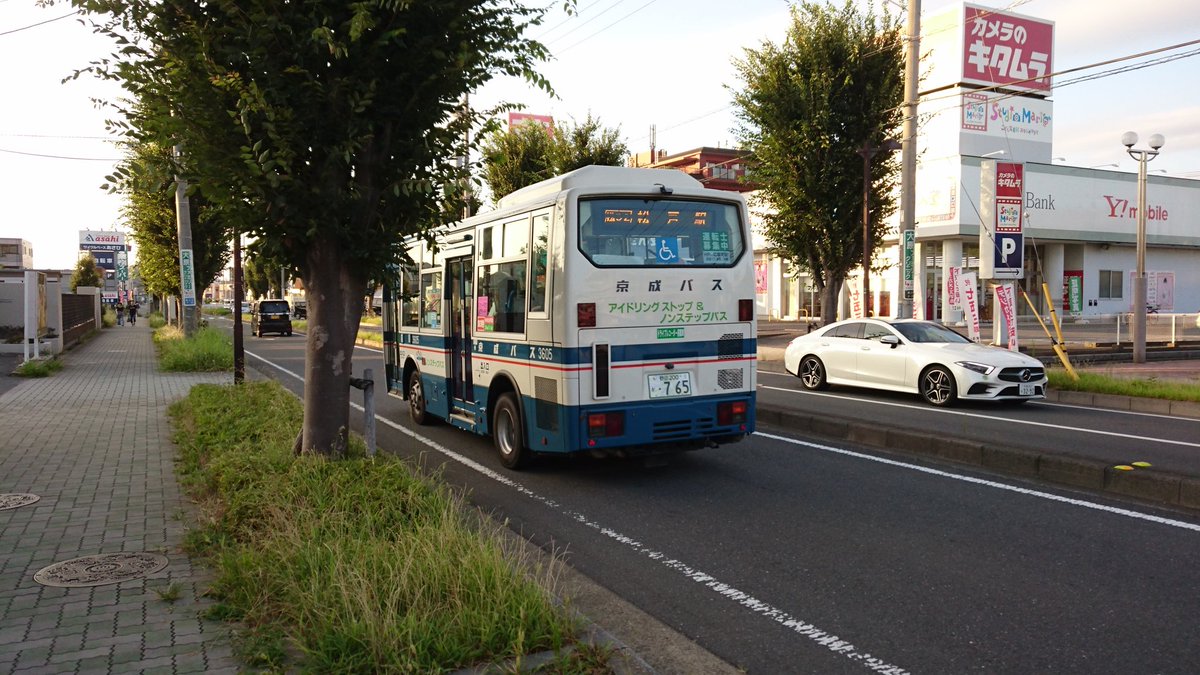 京成バス松戸 3営 Keisei1798 Twitter