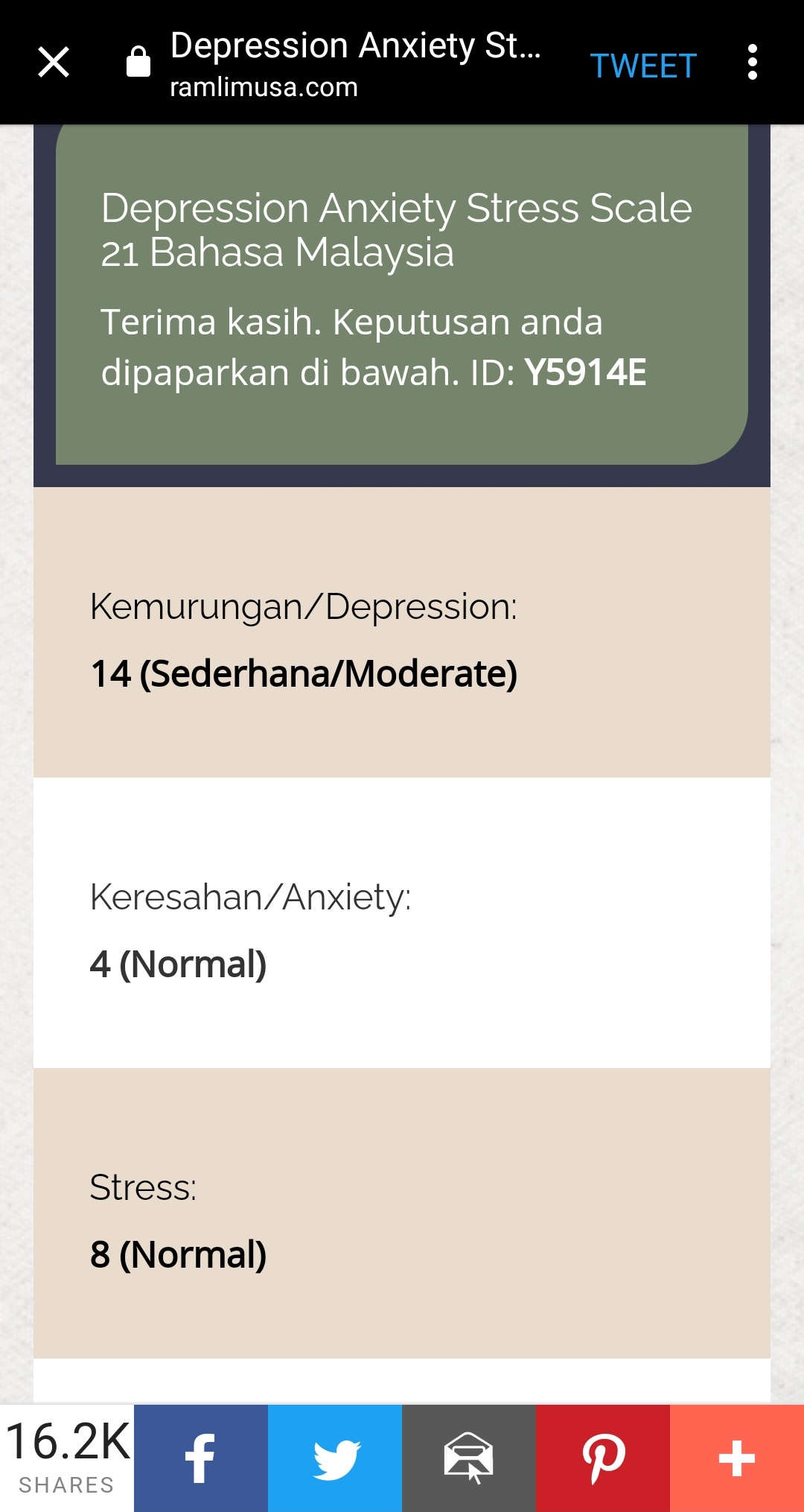 Saringan kesihatan mental