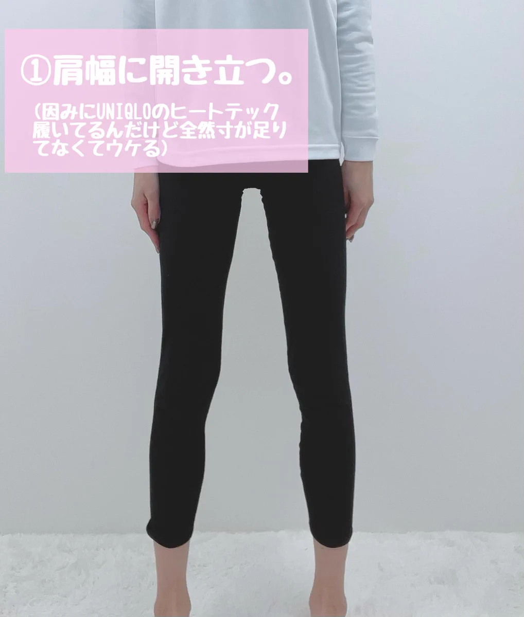 たれ尻・扁平尻の人にオススメ？お尻の筋肉を一度に鍛えられる筋トレがこれ!