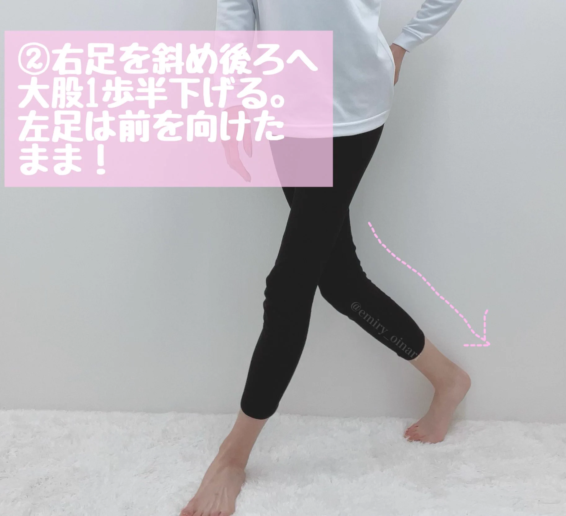 たれ尻・扁平尻の人にオススメ？お尻の筋肉を一度に鍛えられる筋トレがこれ!