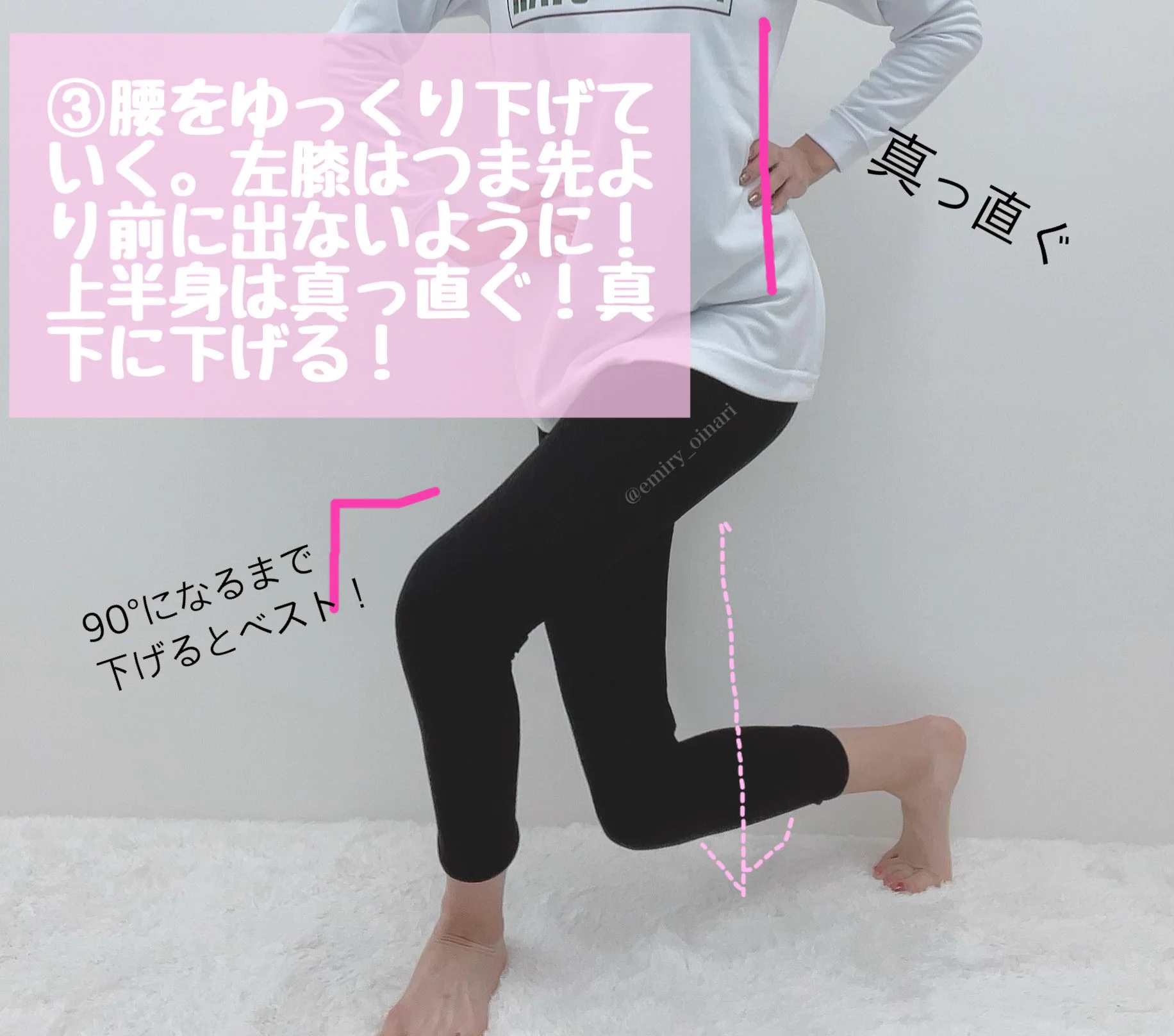 たれ尻・扁平尻の人にオススメ？お尻の筋肉を一度に鍛えられる筋トレがこれ!